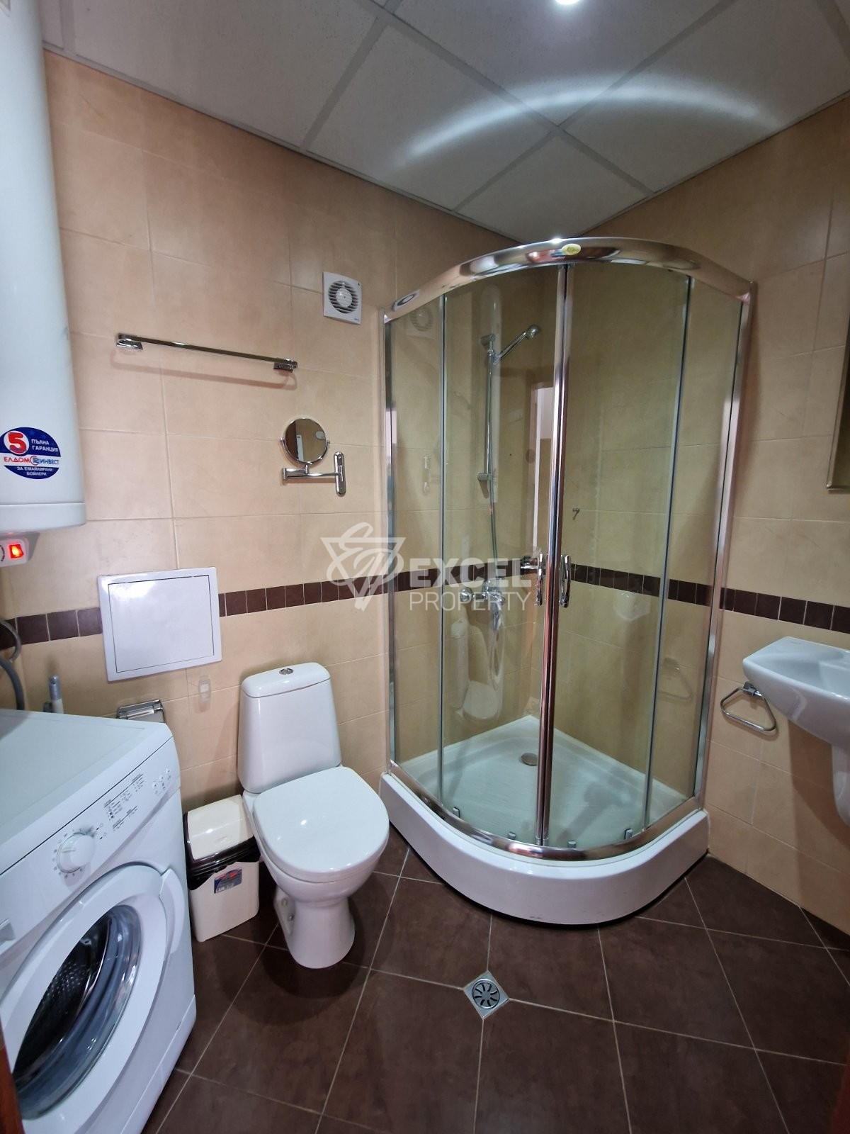 Winslow Infinity: Обзаведено студио със скиорна и прекрасна гледка към Пирин